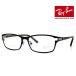  есть перевод Ray Ban RayBan RX8727D RB8727 1074 54 date очки оправа для очков матовый черный titanium rek tang ru стандартный товар новый товар ликвидация запасов 