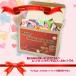 �l�X�����{ �L�b�g�J�b�g �~�j �H�ה�� 60�Z�b�g �o�����^�C�� �M�t�g �v���[���g �����_���Z�b�g �قȂ閡 �l�ߍ��킹 �֘A�摜3
