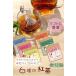�g�� �M�t�g �l�C �v���[���g �L ���� �݂��炵����� 6�� 12�� �ɂ��g�� �֘A�摜1