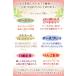 �g�� �M�t�g �l�C �v���[���g �L ���� �݂��炵����� 6�� 12�� �ɂ��g�� �֘A�摜3