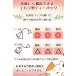 �g�� �M�t�g �l�C �v���[���g �L ���� �݂��炵����� 6�� 12�� �ɂ��g�� �֘A�摜4