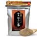  для бизнеса hojicha пудра 1.2kg (1200g).. чай большая вместимость hojicha пудра hojicha Latte кондитерские изделия для сладости конструкция Kyushu производство местного производства чай чай лист бесплатная доставка 