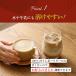 ��B�Y �Ɩ��p �ق������p�E�_�[ 60g ���Y 100�� ��쒃 ���� ���� houji powder | ���Y�� ������ �֘A�摜1