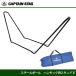 �L���v�e���X�^�b�O �X�`�[���|�[���n�����b�N�p�X�^���h �u���b�N UD-2015�L���v�e���X�^�b�O CAPTAINSTAG
