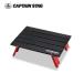 �A���~���[���e�[�u���R���p�N�g(�u���b�N) UC-0520 �L���v�e���X�^�b�O CAPTAINSTAG UC-520