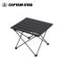 �g���b�J�[ �A���~���[���e�[�u�� UC-0563 �L���v�e���X�^�b�O CAPTAINSTAG UC-563