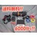  small size electric winch 12V 6000LBS wireless remote control attaching Jimny JA11 JB23 JB64 JB74