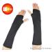  гетры для рук зима обратная сторона ворсистый женский длинный гетры для рук защищающий от холода теплый родители палец дыра имеется эластичность ходить на работу посещение школы лыжи сноуборд холод . день. выход .JWG-210