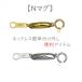  колье для простой item Neo кружка магнит металлические принадлежности серебряный 925 установка простой скидка колесо plate магнит преобразование бесплатная доставка 