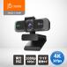 j5create USB 4K Ultra HD web����� 4K30fps 1080p60fps 2�ܥǥ����륺���� �����б������� �г�94�� Skype/Zoom/Teams�� Windows/mac/Chrome�б� JVU430-EJ