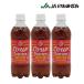 �k�C������ �R�A�b�v�K���i 500ml�~24�{