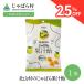  перевод есть 25%OFF...... север гора .. ...... конфеты 150g конфеты .. горло конфеты .. мандарин здоровье naliru подбородок Wakayama префектура север гора .