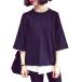  время slip женский cut and sewn рубашка футболка casual 5 минут рукав tops тренировочный Layered Skipper 