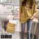  женский tops футболка короткий рукав a- скалярный Logo рубашка боковой разрез cut and sewn вырез лодочкой 