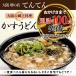 ka. udon масло ...... Osaka достопримечательность подарок на Bon Festival . земля производство (3 порций комплект )