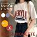  женский футболка короткий рукав большой размер Bick Silhouette retro Logo принт 7 минут рукав 