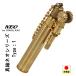 �I�C�����C�^�[ �_�O���X�I�C�����C�^�[NEO 1�^ �����p�C�v ���S�̓��{�� ���l�C�̔���؏��i �u���X �~�j ���j�� �L�O�i �l�R�|�X��