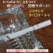 iPPUKU �m�[�j�R�`�����t�X�e�B�b�N �։��T�|�[�g 100���i�`������ �v�[�A���� �I�ׂ�3�� �l�R�|�X�� ���l�R�|�X��3�Z�b�g�܂� �֘A�摜1