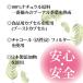 iPPUKU �m�[�j�R�`�����t�X�e�B�b�N �։��T�|�[�g 100���i�`������ �v�[�A���� �I�ׂ�3�� �l�R�|�X�� ���l�R�|�X��3�Z�b�g�܂� �֘A�摜4