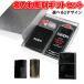 zippo �W�b�|���C�^�[ �����꒤���M�t�gBOX�Z�b�g �I�ׂ�2�f�U�C�� ���j�� ���� ���w �A�E �ސE �M�t�g���� �����ꖳ�� ��������
