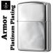 zippo �W�b�|�[���C�^�[ �A�[�}�[ �v���`�i�v���[�e�B���O�W�b�|�[�|���b�V���d�グ 162PT ��i �V���o�[ �������� �l�R�|�X��