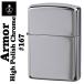 zippo �A�[�}�[ �W�b�| ���C�^�[ ���n 167�N���[���|���b�V�� �V���v��  �V���o�[ ��� �l�C �v���[���g �������� �l�R�|�X��