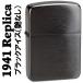 zippo �W�b�|�[���C�^�[ 1941���v���J��Ȃ��u���b�N�A�C�X�W�b�|�[ #24096 �l�C �M�t�g �������� �l�R�|�X��