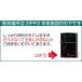 zippo �W�b�|�[���C�^�[ ���������꒤�� �u���b�N�A�C�X ���l�C�̔���؏��i ���ʎd�グ�̔������W���� ���j�� ���� ���w �A�E �ސE �������� �֘A�摜2