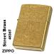 zippo �W�b�|�[���C�^�[���M�����[ �X�g���[�g�u���X REGULAR STREET BRASS 2023���f�� #48267 �Y�� �M�t�g �l�R�|�X��