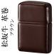 zippo(ジッポーライター)松阪牛 松阪牛革巻 ブラウン 本革 MATSU-BW