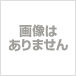 コスメポーチ　たっぷり入るがま口化粧ポーチ　メール便