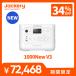 �y9/5 0������ 9/10 0���܂ŁzJackery �|�[�^�u���d�� 1000New V3 ������ ��i1500W �o�b�e���[ �R���p�N�g �h�� �A�E�g�h�A�p �Ԓ��� �W���N�� �A�v�����u����
