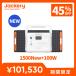 �y�V���i��9/30 23���܂ŁzJackery Solar Generator 1500 New 1536Wh �|�[�^�u���d�� �\�[���[�p�l�� �Z�b�g 100W �R���p�N�g �W���N�� �p�[���z���C�g