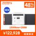 �y�V���i��9/30 23���܂ŁzJackery  Solar Generator 1500 New 1536Wh �|�[�^�u���d�� �\�[���[�p�l�� �Z�b�g 200W �p�[���z���C�g �R���p�N�g �h�ЃW���N��