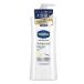 Vaseline(ヴァセリン) アドバンスドリペア ボディローション 無香性 ボディミルク 400mL