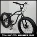 [5 месяц сверху . поступление предварительный заказ ][ Revue 2 раз ][ матовый черный ]fivecard-bike Monstar foot BMX 26 дюймовый фэтбайк FATBIKE велосипед beach cruiser 
