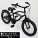 [1 week rom and rear (before and after) . delivery!] Drop Target Kids 16 -inch beach cruiser custom speciality shop 