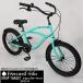 [1 week rom and rear (before and after) . delivery!][ mat turquoise ] Drop Target beach cruiser 20 -inch fatbike 