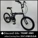 [ один неделя передний и задний (до и после) . доставка!]fivecard-bike 20 дюймовый BMX складной стиль велосипед на маленьких колесах Shonan. beach cruiser 