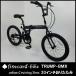 [6 месяц последняя декада поступление предварительный заказ!]fivecard-bike 20 дюймовый BMX складной стиль велосипед на маленьких колесах Shonan. beach cruiser 