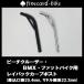  beach cruiser *BMX* фэтбайк для Ray задний машина b post! fivecard-bike пять карта велосипед beach cruiser custom специализированный магазин!