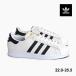 �y�A�f�B�_�X �X�P�V���[ �X�[�p�[�X�^�[ ���zADIDAS SKATEBOARDING SUPERSTAR ADV FV0322[���f�B�[�X �L�b�Y �X�j�[�J�[ ���U�[ �X�P�[�g�{�[�h�V���[�Y]