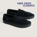 �o���Y �X�P�[�g ���[�t�@�[ VANS SKATE LOAFER VN000VA6BKA ���@���Y �X�j�[�J�[ �����Y ���f�B�[�X ���j�Z�b�N�X SKATEBOARDING �X�P�V���[ �� �X�G�[�h