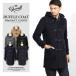 Gloverall/グローバーオール ダッフルコート DUFFLE COAT スリムフィット (CT CLOTH) 920CT