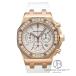 オーデマ・ピゲ AUDEMARS PIGUET ロイヤルオーク オフショア クロノグラフ 26231OR.ZZ.D010CA.01 新品 時計 男女兼用
ITEMPRICE