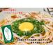gru тонн свободный рис мука udon (gru тонн свободный заправка есть )(2 еда ввод ) рис мука лапша 