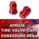 2022 NEW DEGIN Accessories CNC Aluminum Wheel Tire Valve Stem Caps Covers For aprilia DORSODURO 750 1200 RS 660 RS660