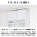 ��p�I�v�V�����i JAJAN�@�t�B�M���A���b�N �U �T�[�h ���C�h ��83cm ���s39cm ��p��u�� ���[�^�C�v �Ή��V�䍂�F227cm�`254cm �֘A�摜1
