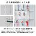 �z���C�gLED�Z�b�g ( �z���C�g LED �{ �{�̃n�C�^�C�v ������ ��83cm ���s39cm ����182cm ) JAJAN �t�B�M���A���b�N �U �T�[�h ���C�h �R���N�V�������b�N �֘A�摜5