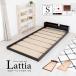 [ outlet ] сделано в Японии пол bed Latte .a. полки имеется розетка местного производства из дерева низ пол low bed кроватная рама пол bed платформа из деревянных планок одиночная кровать 